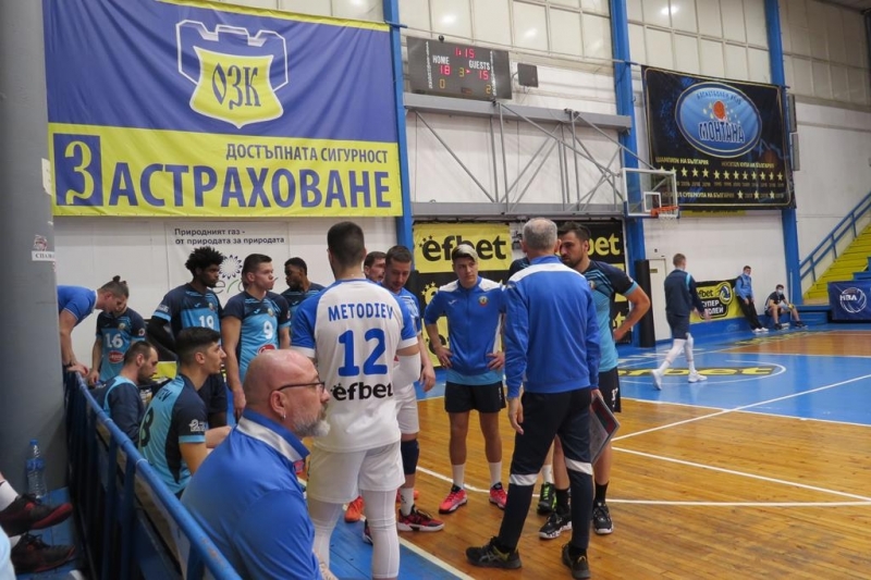 Отборът на Монтана надви столичния Левски с 3 2 20 22
