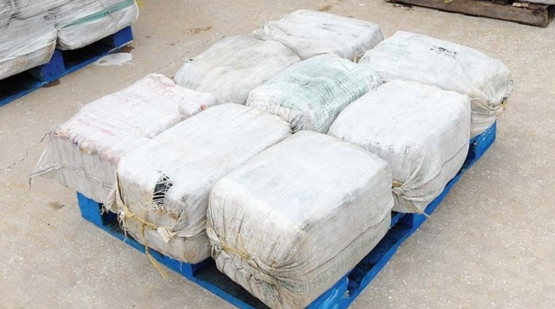 При операция на военните в Еквадор са открити 22 тона кокаин Това е
