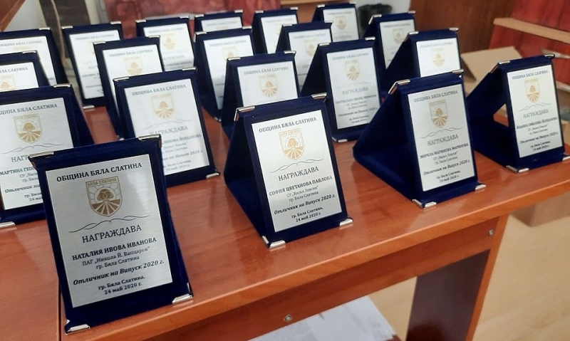 Община Бяла Слатина има изградени традиции в отношението си към