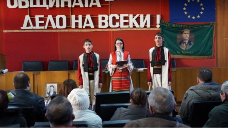 Вчера в салона на общинската администрация на Брегово се проведе