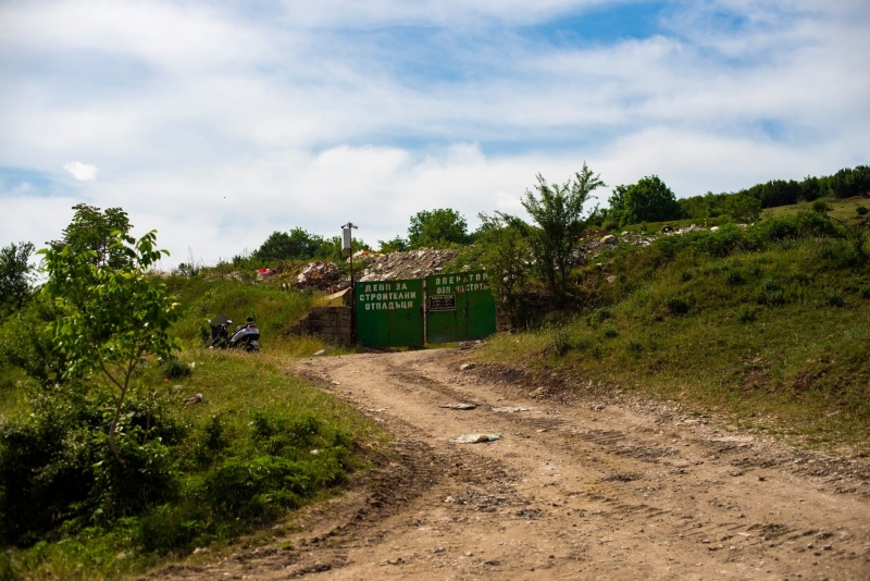 Общинско предприятие Чистота Мездра уведомява физическите и юридическите лицa