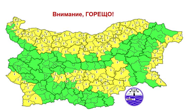Продължават опасните горещини! Жълт код за почти цялата страна е обявен и в четвъртък