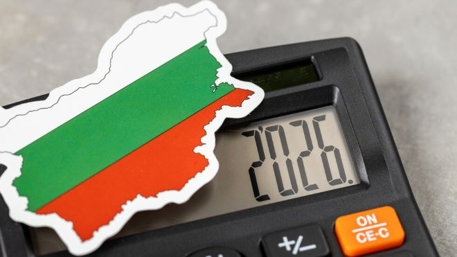 Броени дни остават до 2026 година и до официалното въвеждане