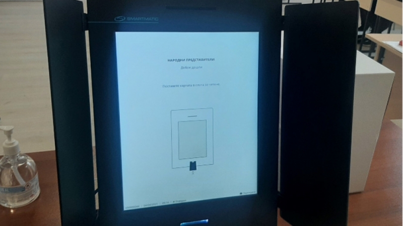 155 961 души имат право на глас на извънредните парламентарни