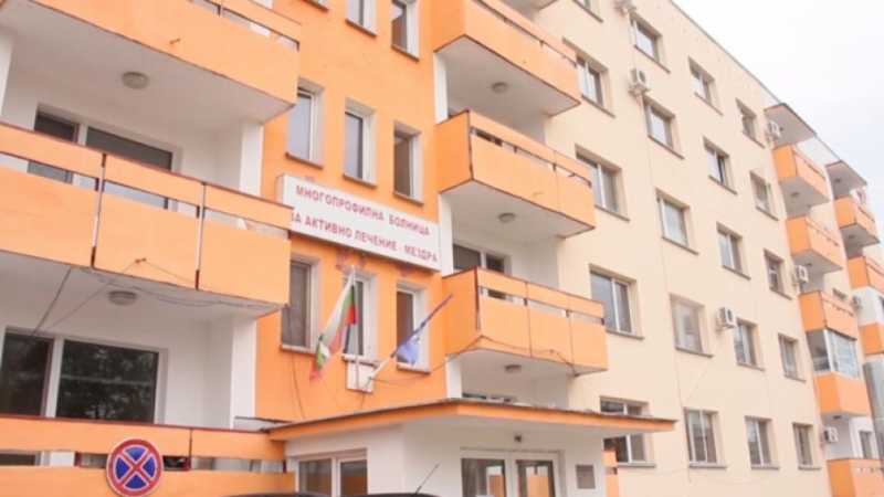 11 пациенти са настанени за лечение в специализираното ковид отделение