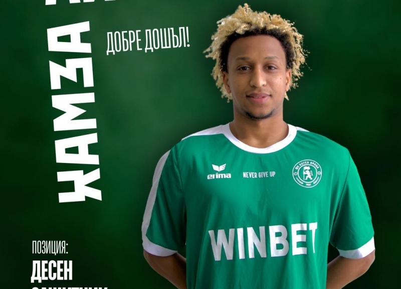 Борещият се да оцелее в елита на България футболен отбор