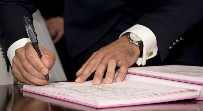 Министерство на туризма заличава вписването на 21 туроператора от Националния