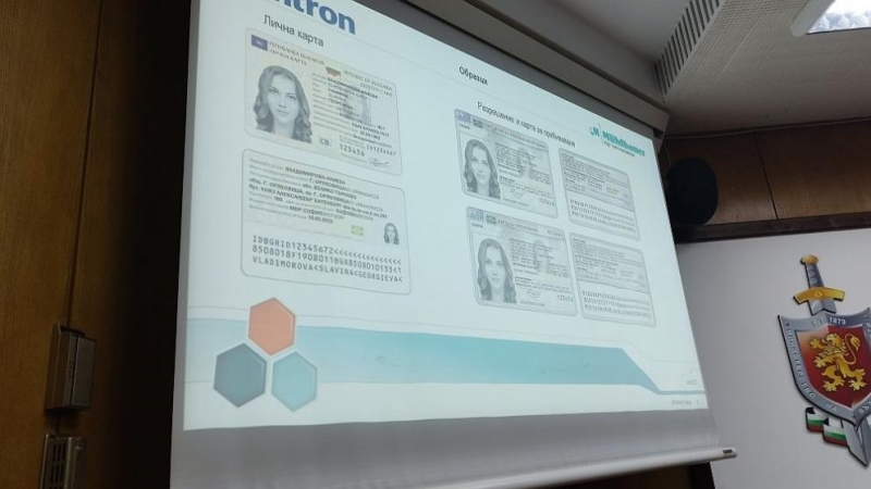 Министерският съвет прие Постановление за изменение и допълнение на Тарифа