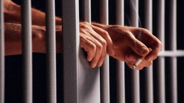 Окръжен съд Монтана взе мярка за неотклонение Задържане под