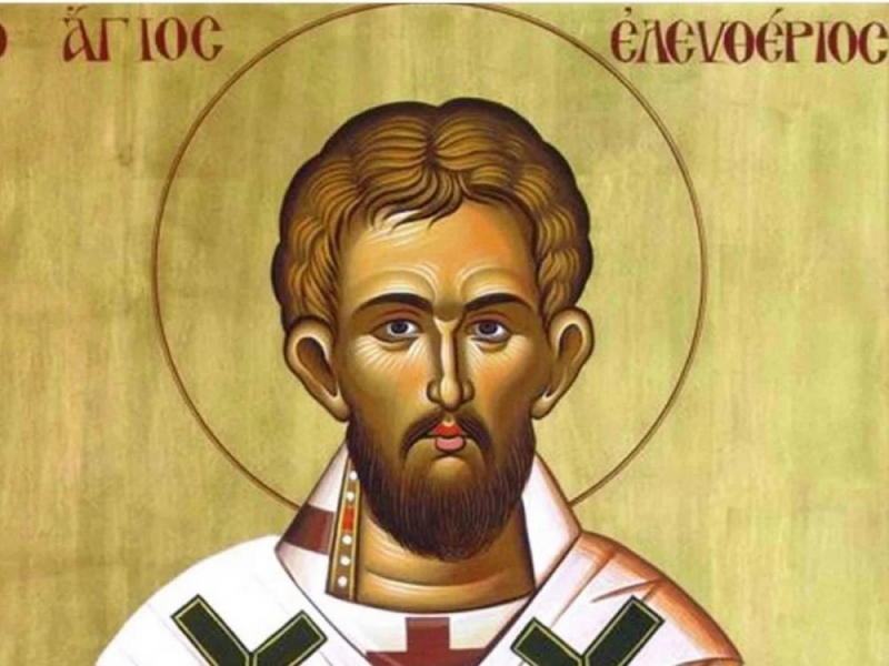 Днec прaвocлaвнaтa църквa пoчитa пaмeттa нa cв cвщмчк Eлeвтeрий и