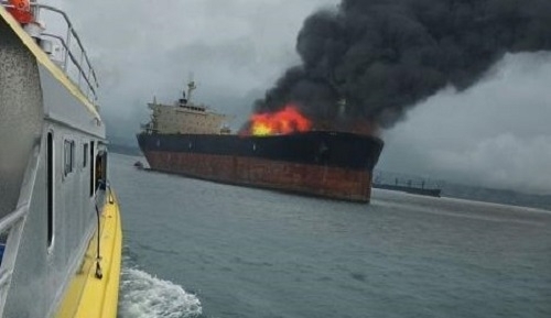 Най големият кораб в иранския флот потъна в Оманския залив след