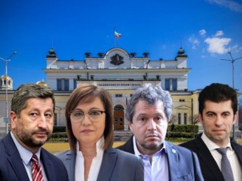 Тази сутрин в 8 30 часа извънредният и пълномощен посланик на