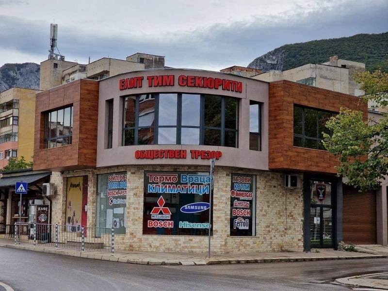 Врачанската охранителна фирма е най новият партньор на АЕЦ Козлодуй научи