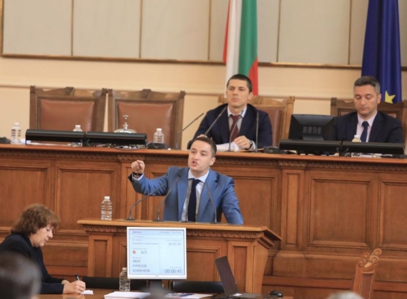 Явор Божанков беше освободен като секретар на 48 ото Народно събрание по