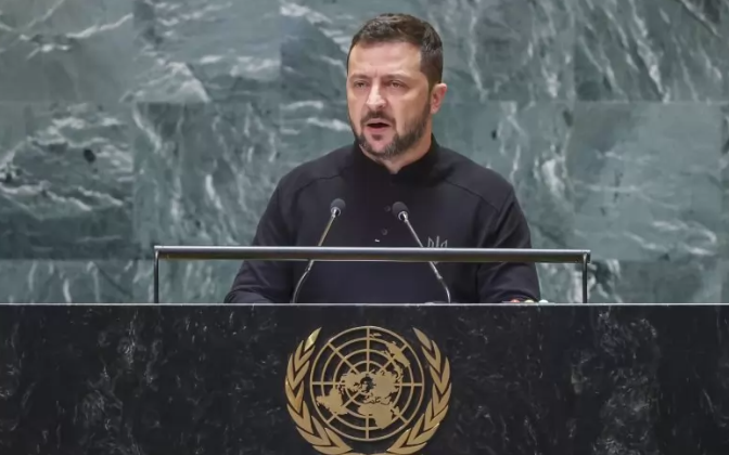 Съединените щати планират да обявят военна помощ за Украйна на