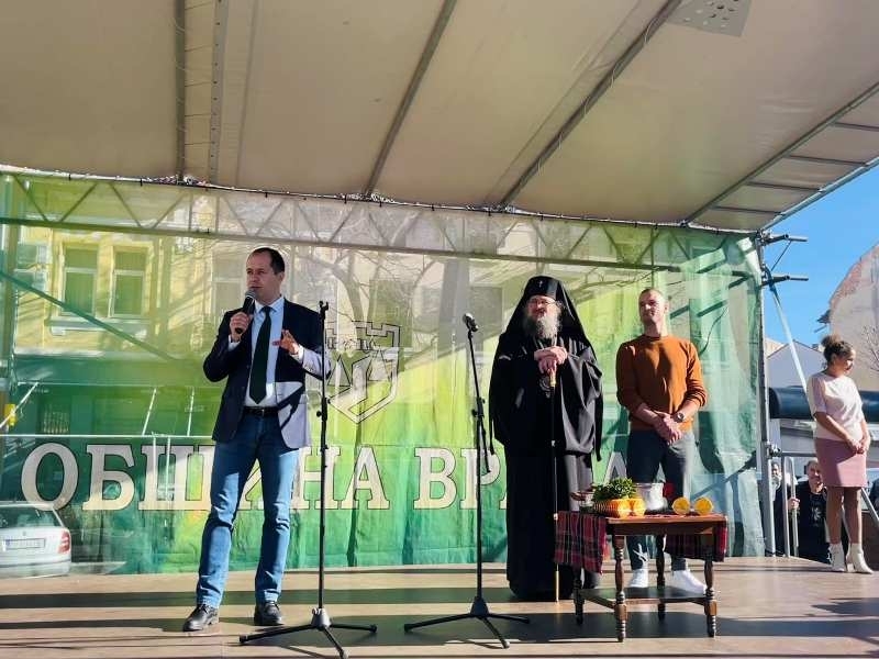 С богата програма отбелязаха Васильовден във Враца /снимки/