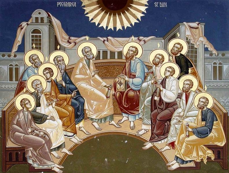 Празнуваме Петдесетница! Ето какво се прави на днешния ден