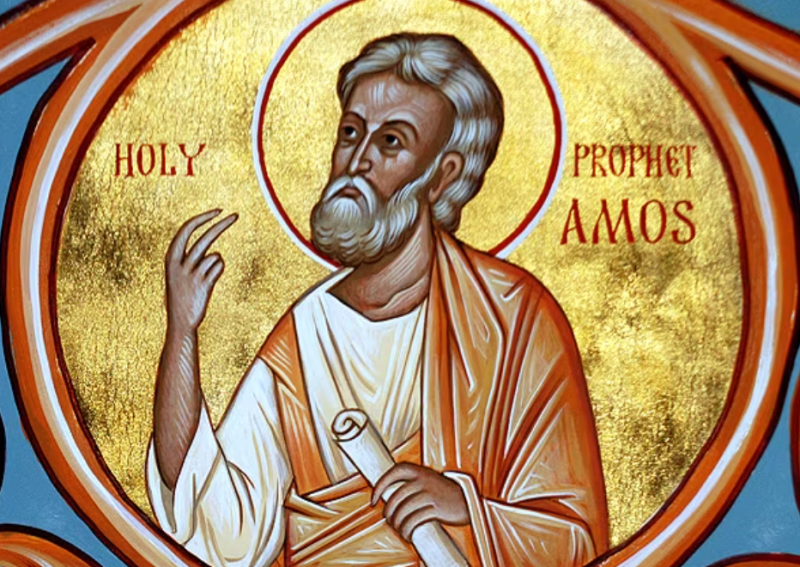 На днешния ден 28 юни отбелязваме паметта на Св