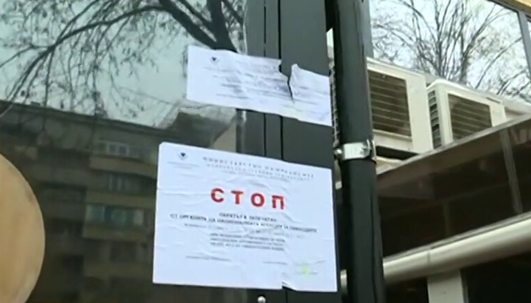 Данъчните влязоха в четири вериги заведения в София причината са