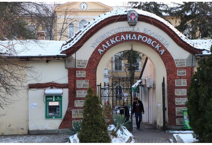 Ексклузивно в BulNews! Врачанин се самоуби в столична болница