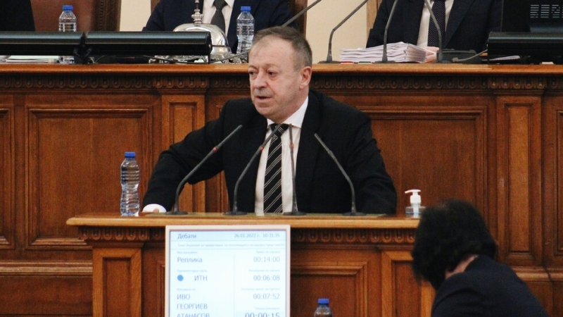 ИТН иска оставката на Христо Иванов като шеф на парламентарна комисия