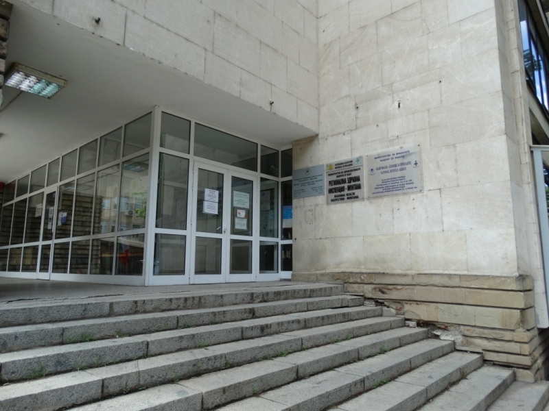 Вчера на територията на област Монтана са установени 20 нови