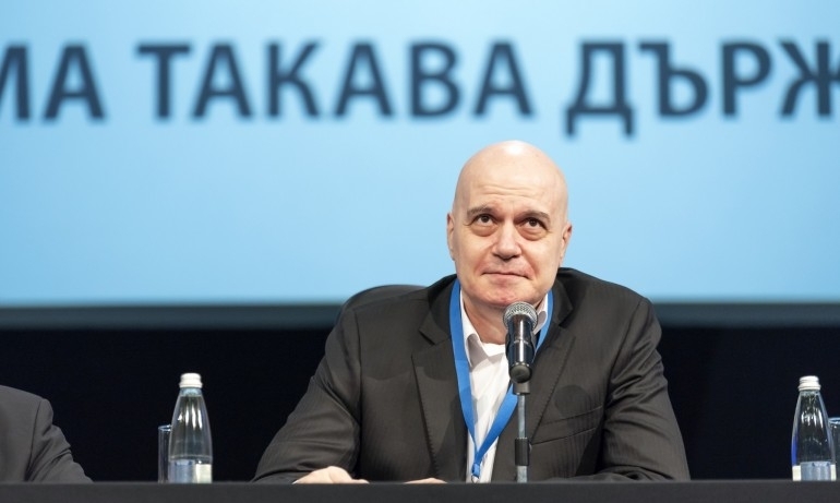 „Няма такава държава“ пусна сайт, обяви хората си по места с телефони и мейли