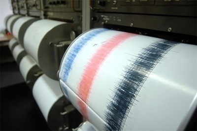 Земетресение разлюля днес Югозападна Япония, но за момента няма данни