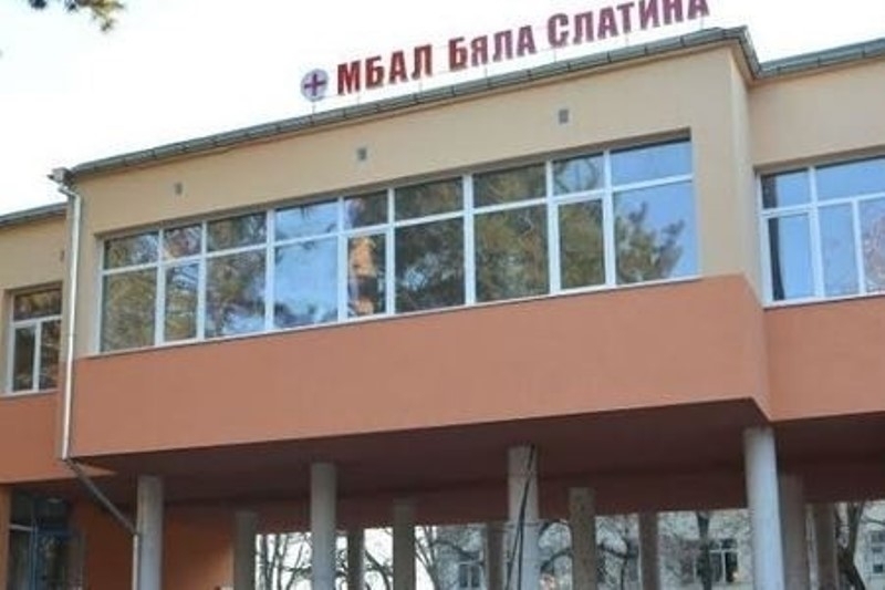 Болницата в Бяла Слатина разкрива още едно COVID 19 отделение научи