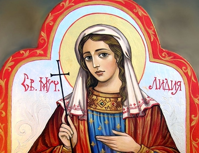 Лидия била продавачка на багрени платове и слушала заедно с