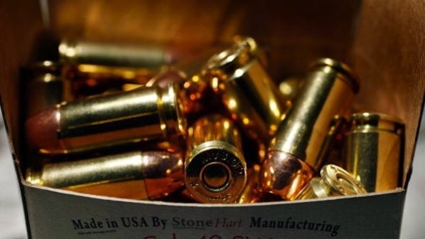 По подаден сигнал полицията е тарашила имот в монтанското село