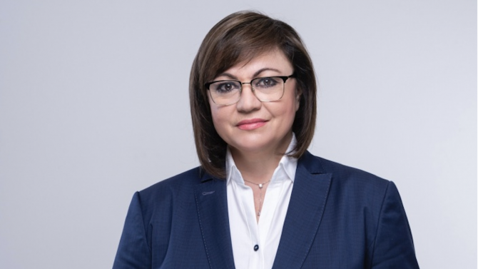 Председателката на БСП Корнелия Нинова е заявила на близки свои