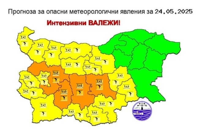 Очакват ни силни гръмотевични бури днес, в Северозапада е обявен жълт код за опасно време