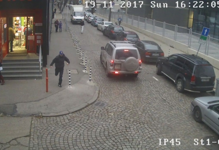 Мъж ограби клон на Easy pay в центъра на София