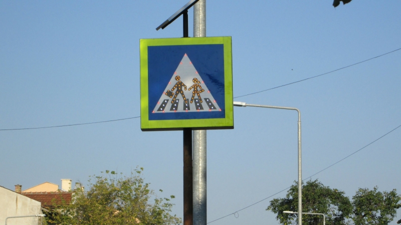 Подменят пътните знаци в Козлодуй В центъра на крайдунавския град