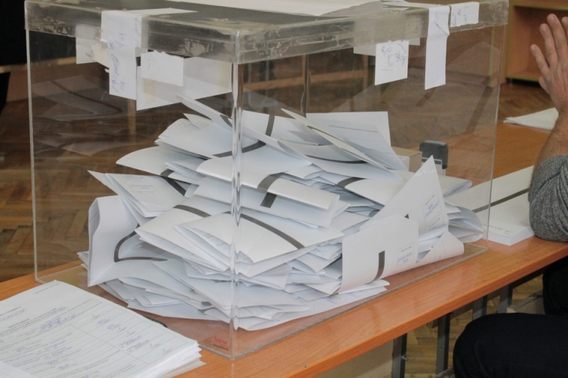 Районната избирателна комисия обяви резултати от парламентарния вот в област