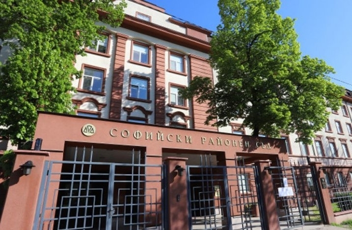 В сградата на Районния съд в София на бул Цар