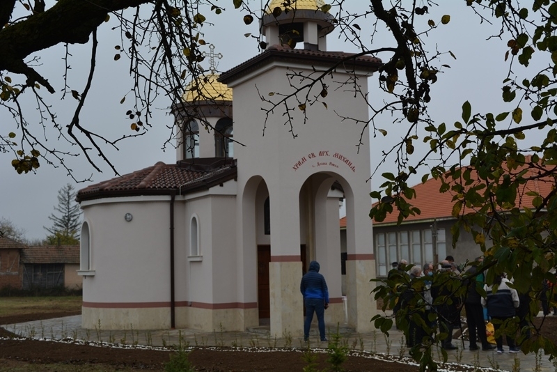 Видинският митрополит Даниил освети божия дом посветен на пазителя на