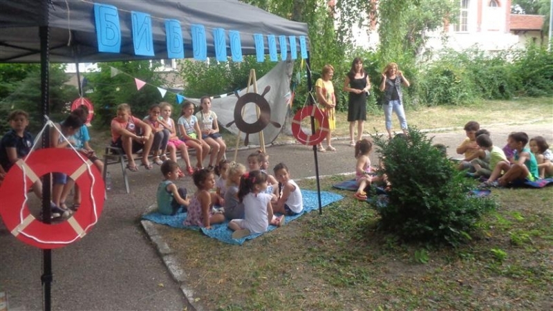 Видинската библиотека търси мнението на младите хора от града как