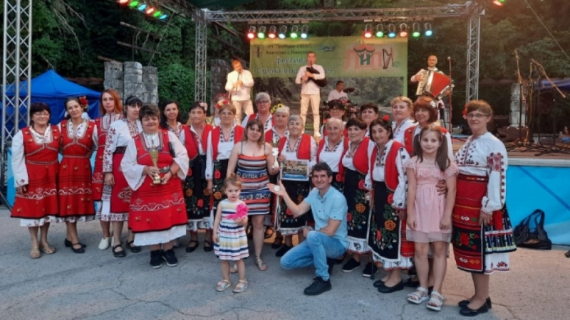 Фолклорна група от Типченица получи престижна награда