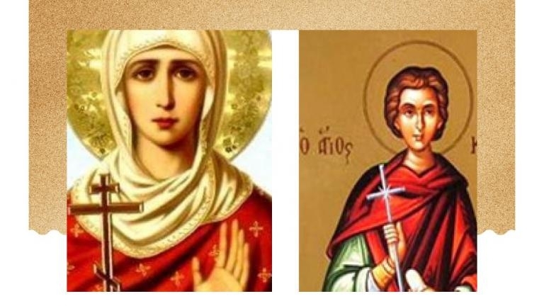 На 10 март Православната ни църква празнува Св мчци Кодрат