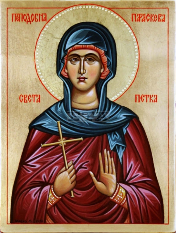На 28 октомври православния свят почита паметта на Св великомъченица