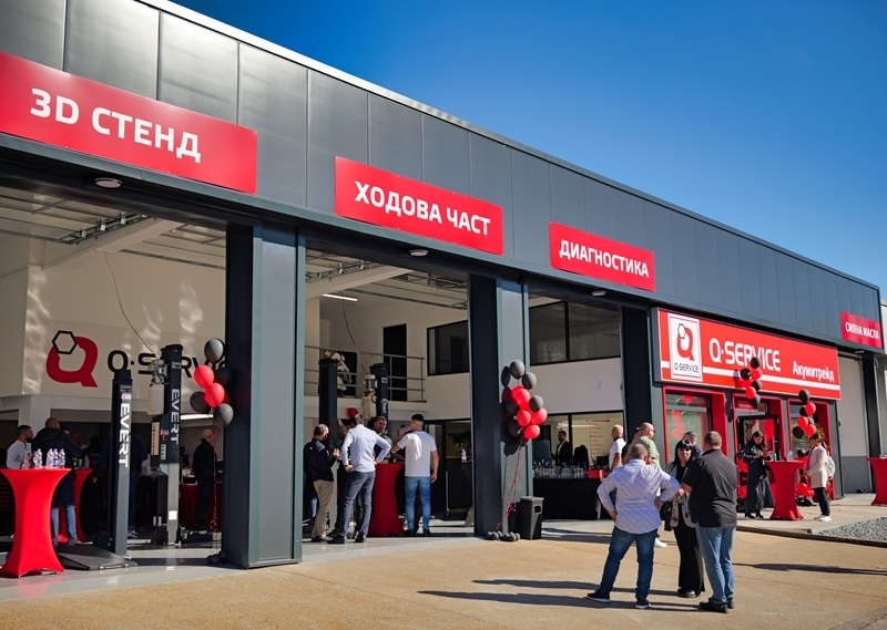 За вас, шофьори! Откриха във Враца високотехнологичен автосервиз Q-Service /снимки/