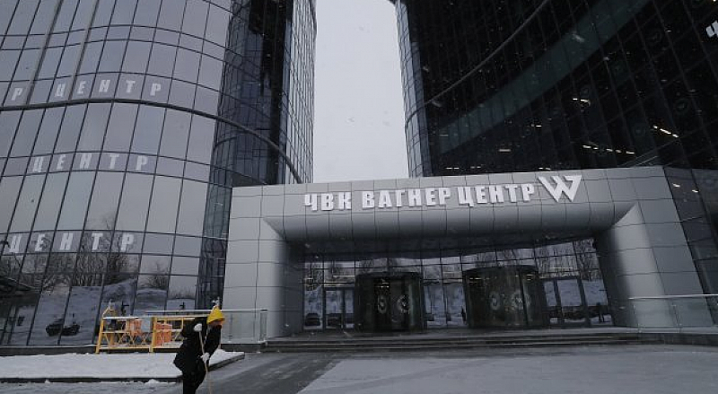 Европейският съюз санкционира руската частна военна компания Вагнер заради активно