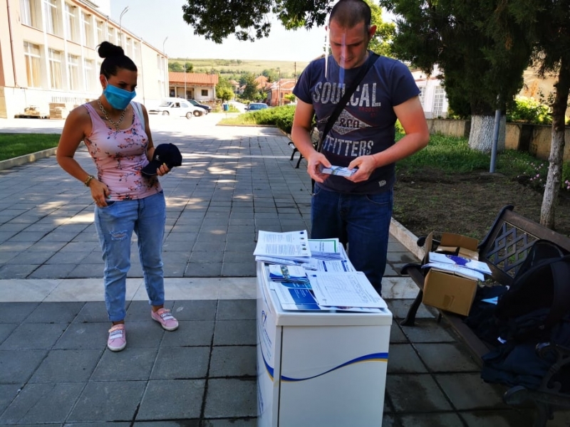 ОИЦ-Враца стартира обиколка в областта