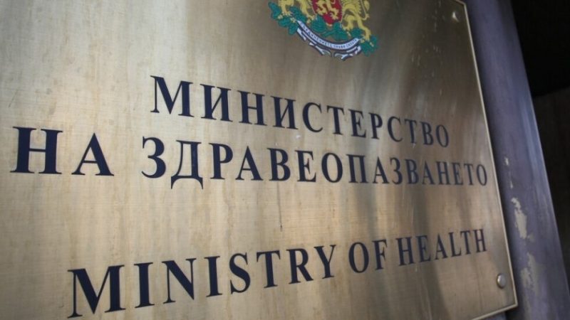 Със заповеди на министър председателя Бойко Борисов на длъжността заместник министър на