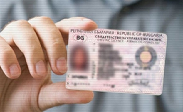 В Добрич гледат първото дело за разкриване на лични данни от НАП