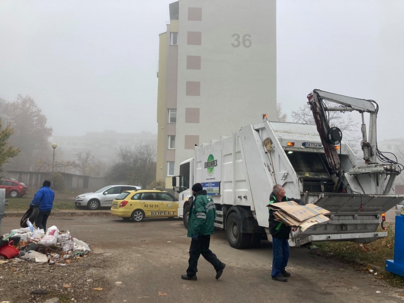 Провеждат акция за почистване на нерегламентирано натрупани боклуци във ...