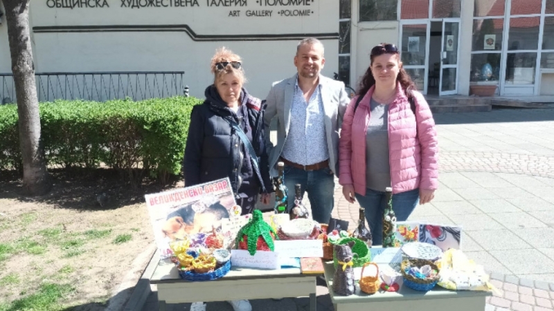 Благотворителен базар в помощ на бездомните животни е открит в