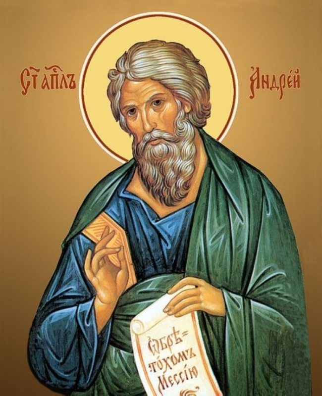 Днес 30 ноември православната църква почита паметта на Св Апостол